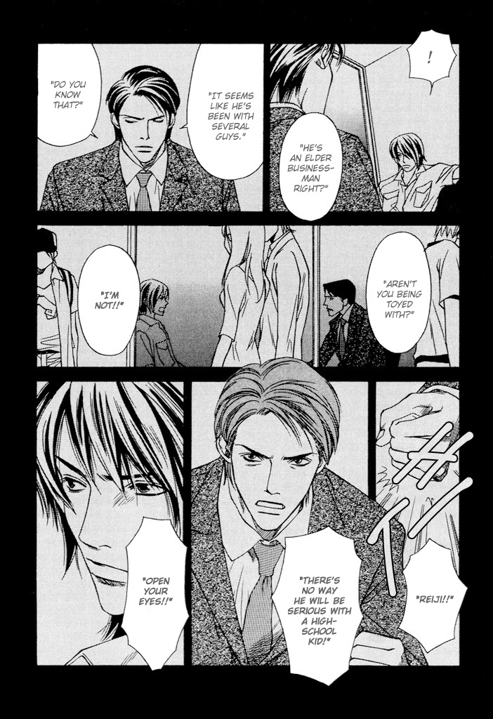 Read Mijuku na Kareshi chapter 2 image 3 on Lezhin
