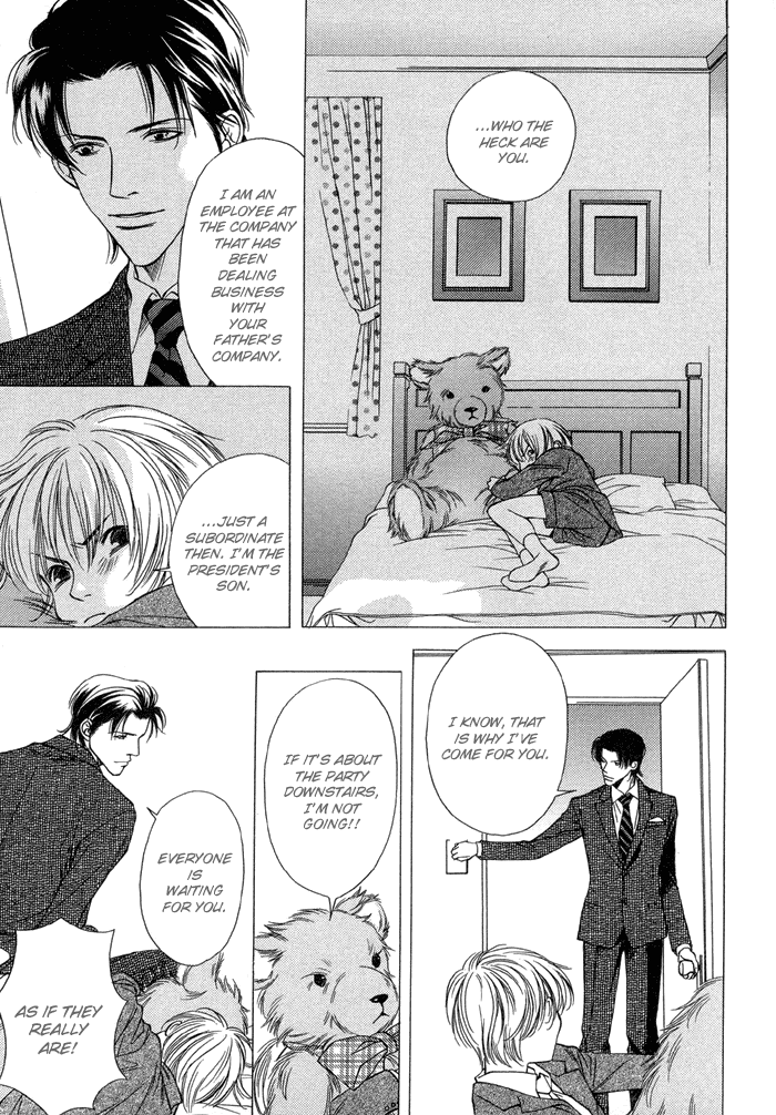Read Mijuku na Kareshi chapter 6 image 3 on Lezhin