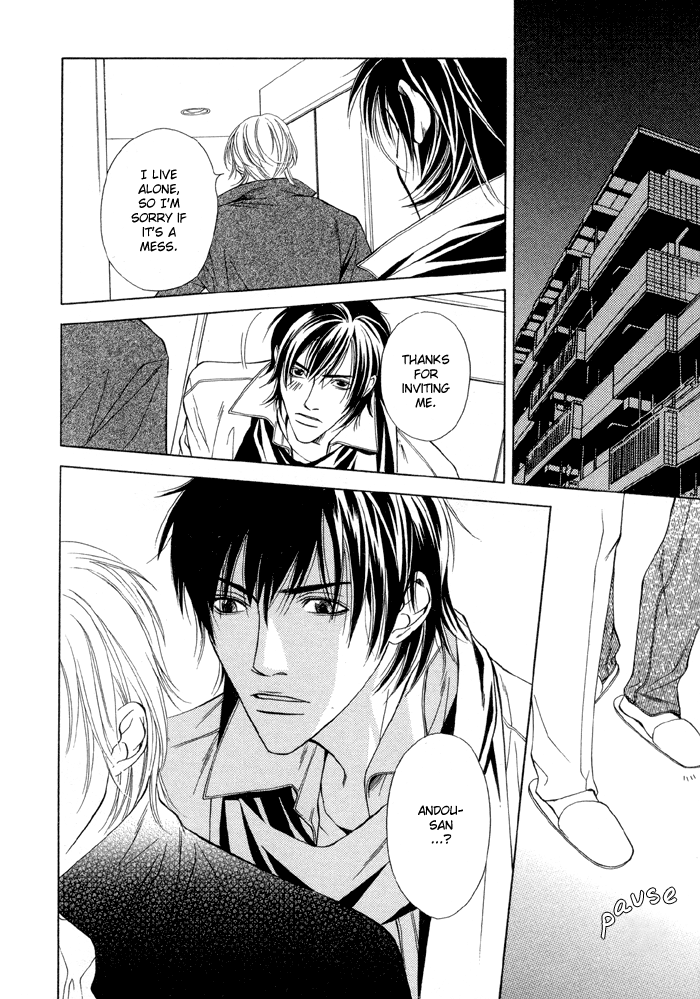 Read Mijuku na Kareshi chapter 7 image 5 on Lezhin