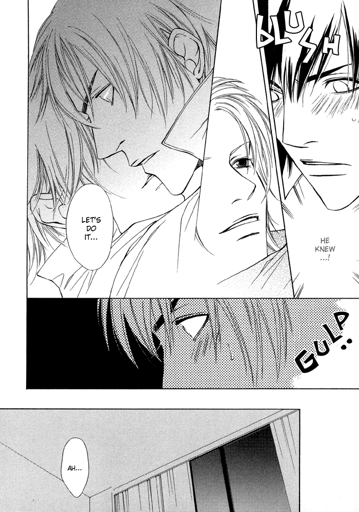 Read Mijuku na Kareshi chapter 7 image 7 on Lezhin