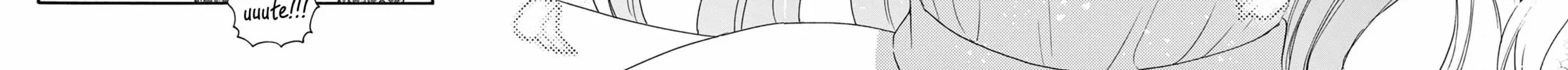 Mikadono Sanshimai wa Angai, Choroi Chapter 100 page 16 - 