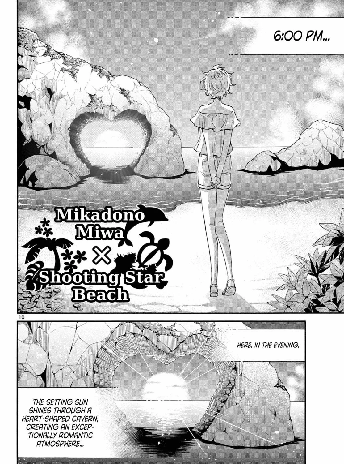 Mikadono Sanshimai wa Angai, Choroi Chapter 100 page 17 - 