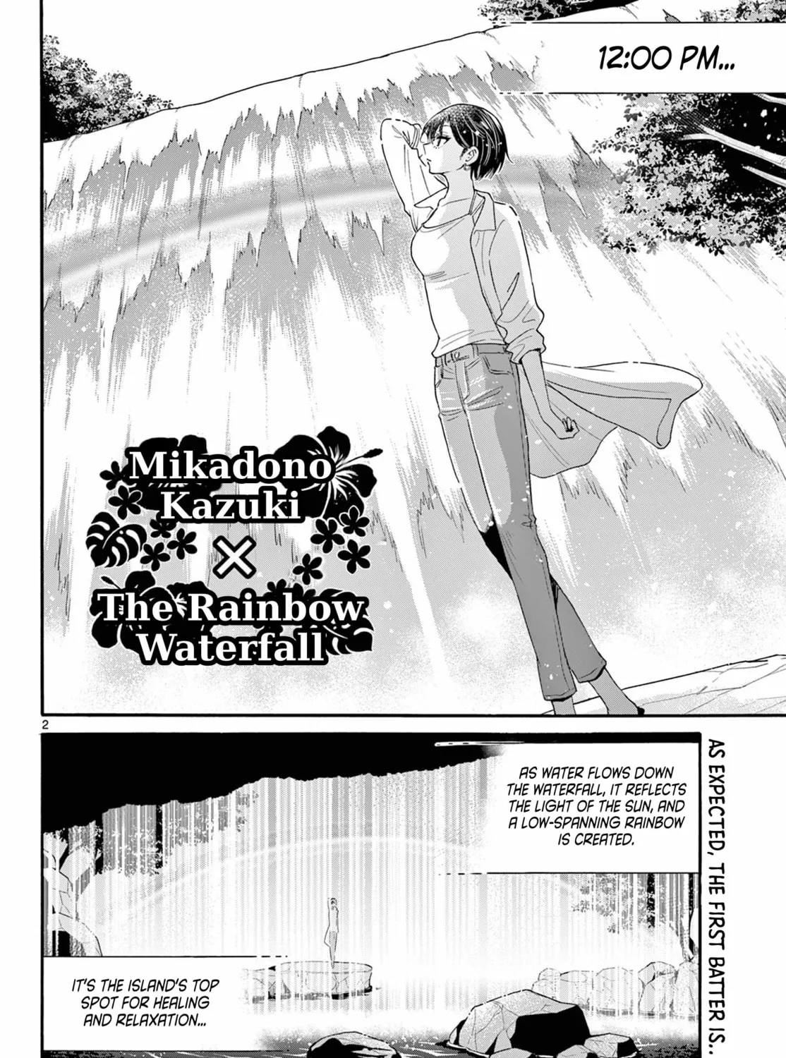 Mikadono Sanshimai wa Angai, Choroi Chapter 100 page 3 - 