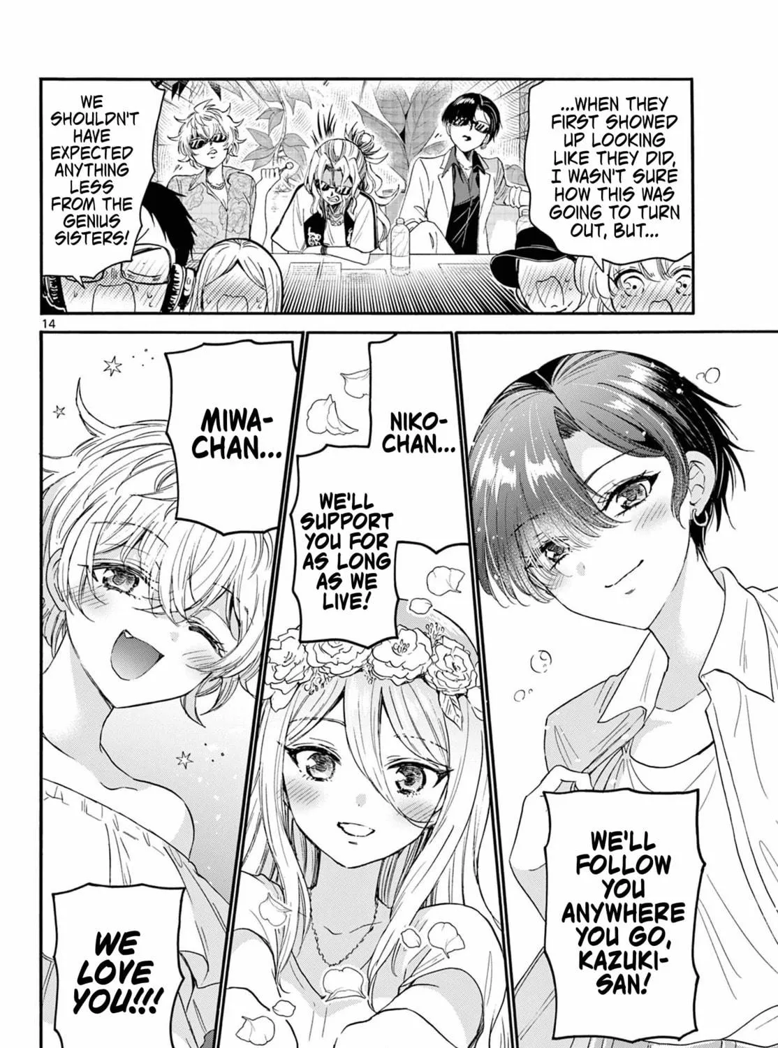 Mikadono Sanshimai wa Angai, Choroi Chapter 100 page 23 - 