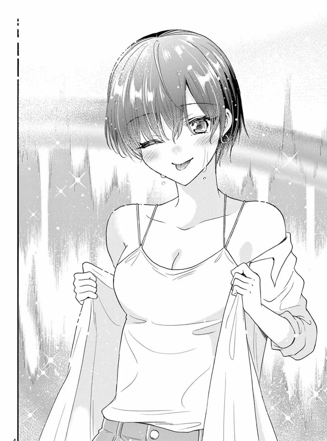 Mikadono Sanshimai wa Angai, Choroi Chapter 100 page 7 - 