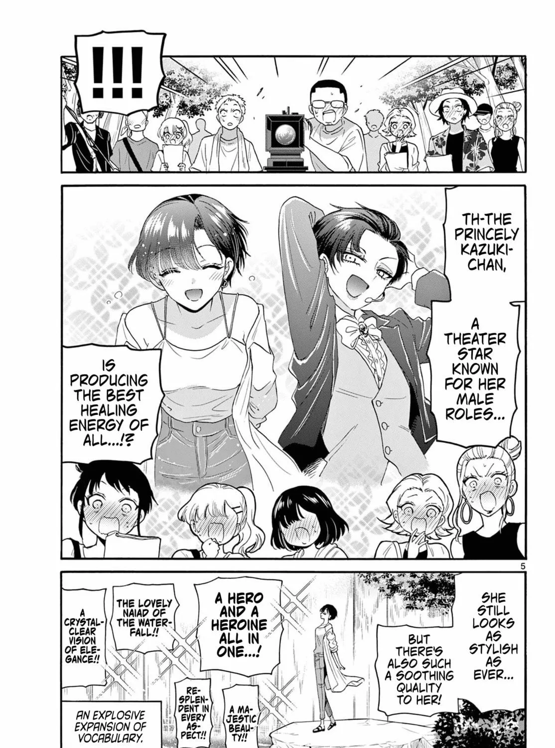 Mikadono Sanshimai wa Angai, Choroi Chapter 100 page 9 - 