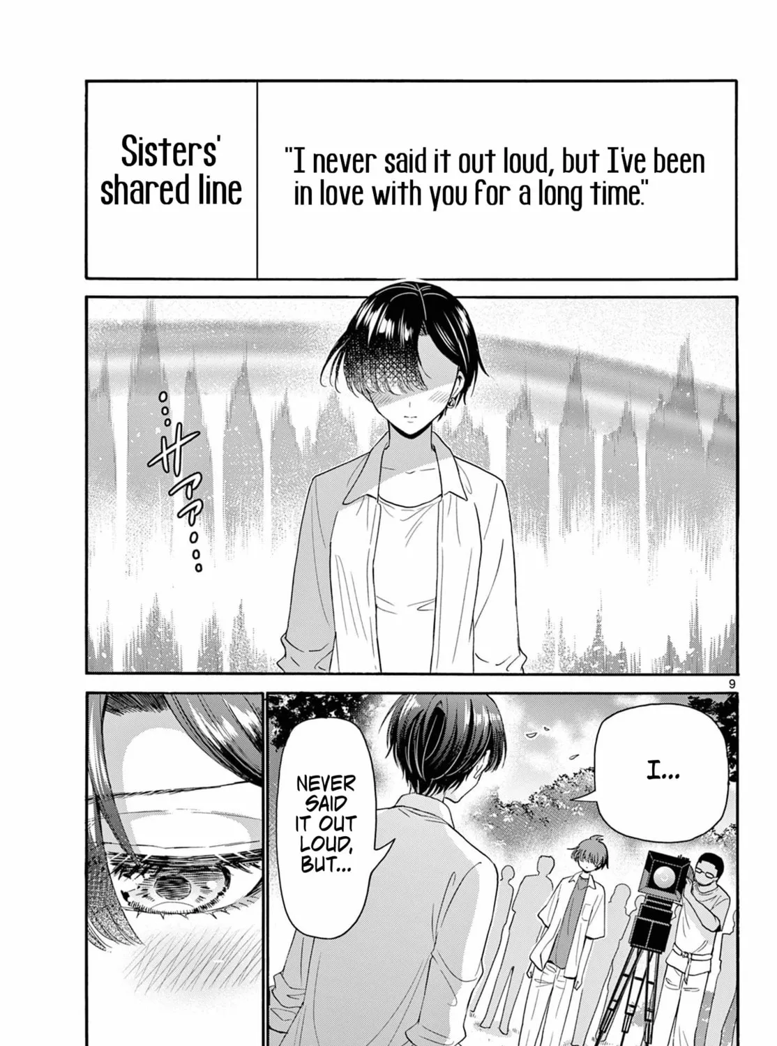 Mikadono Sanshimai wa Angai, Choroi Chapter 101 page 15 - 
