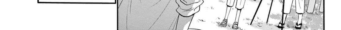 Mikadono Sanshimai wa Angai, Choroi Chapter 101 page 16 - 