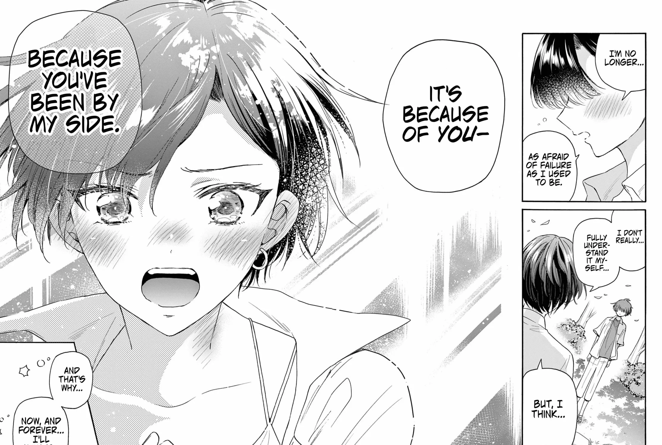 Mikadono Sanshimai wa Angai, Choroi Chapter 101 page 17 - 