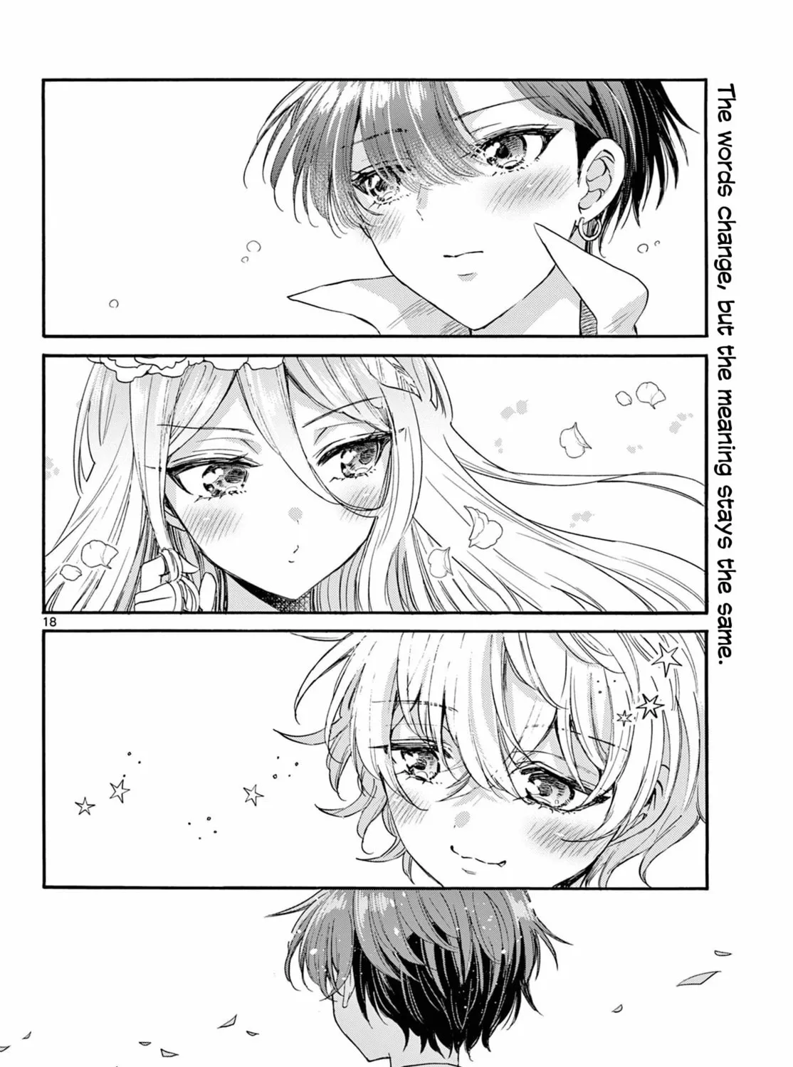 Mikadono Sanshimai wa Angai, Choroi Chapter 101 page 27 - 