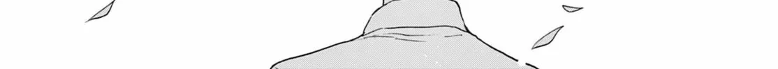 Mikadono Sanshimai wa Angai, Choroi Chapter 101 page 28 - 