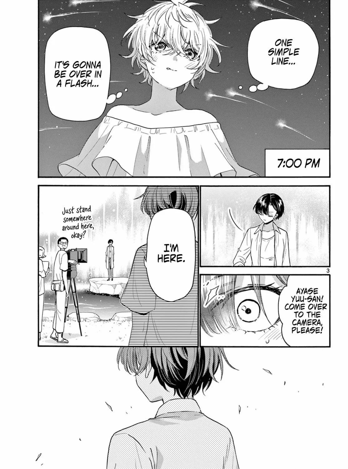 Mikadono Sanshimai wa Angai, Choroi Chapter 101 page 5 - 