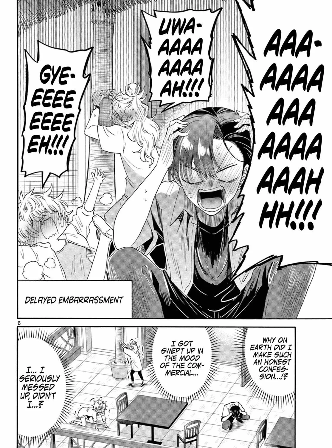 Mikadono Sanshimai wa Angai, Choroi Chapter 102 page 11 - 