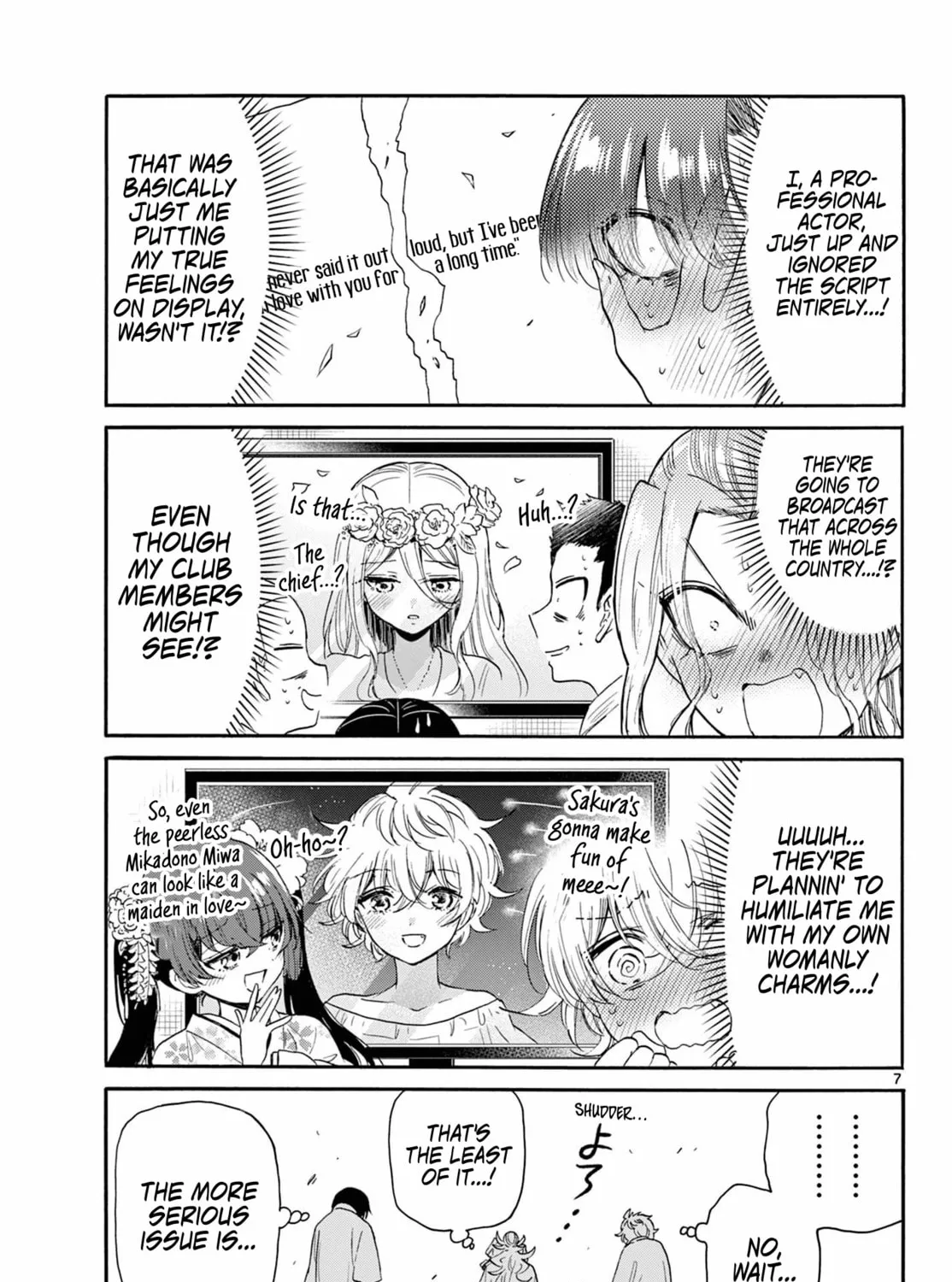 Mikadono Sanshimai wa Angai, Choroi Chapter 102 page 13 - 