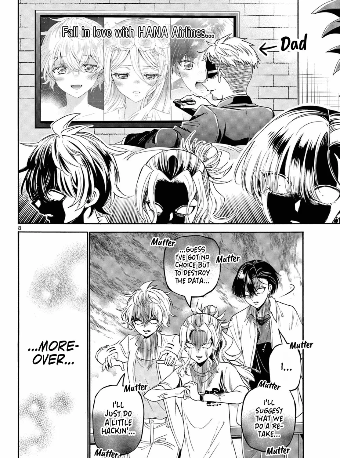 Mikadono Sanshimai wa Angai, Choroi Chapter 102 page 15 - 
