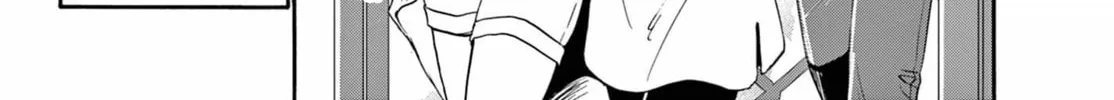 Mikadono Sanshimai wa Angai, Choroi Chapter 102 page 16 - 