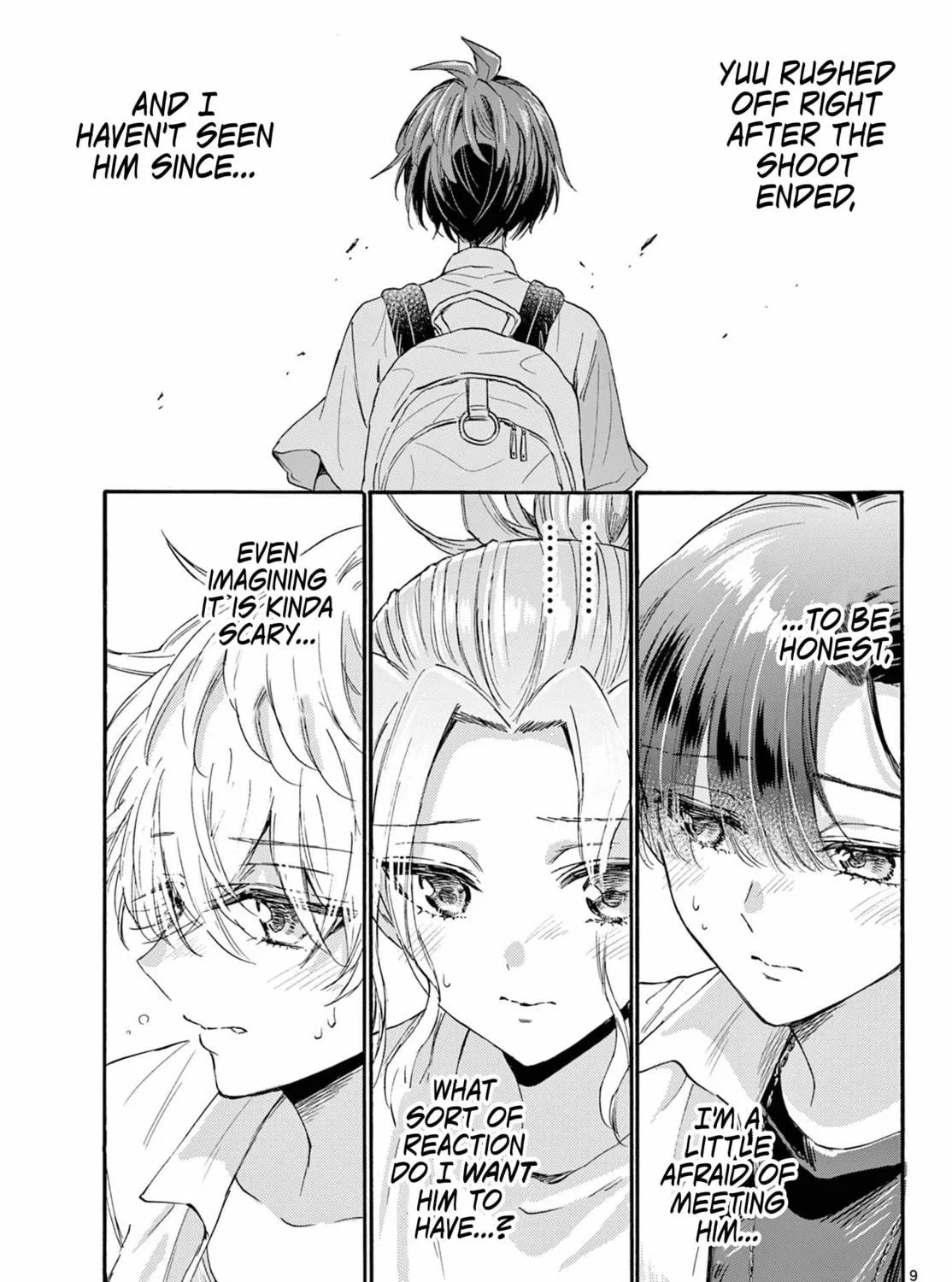 Mikadono Sanshimai wa Angai, Choroi Chapter 102 page 17 - 