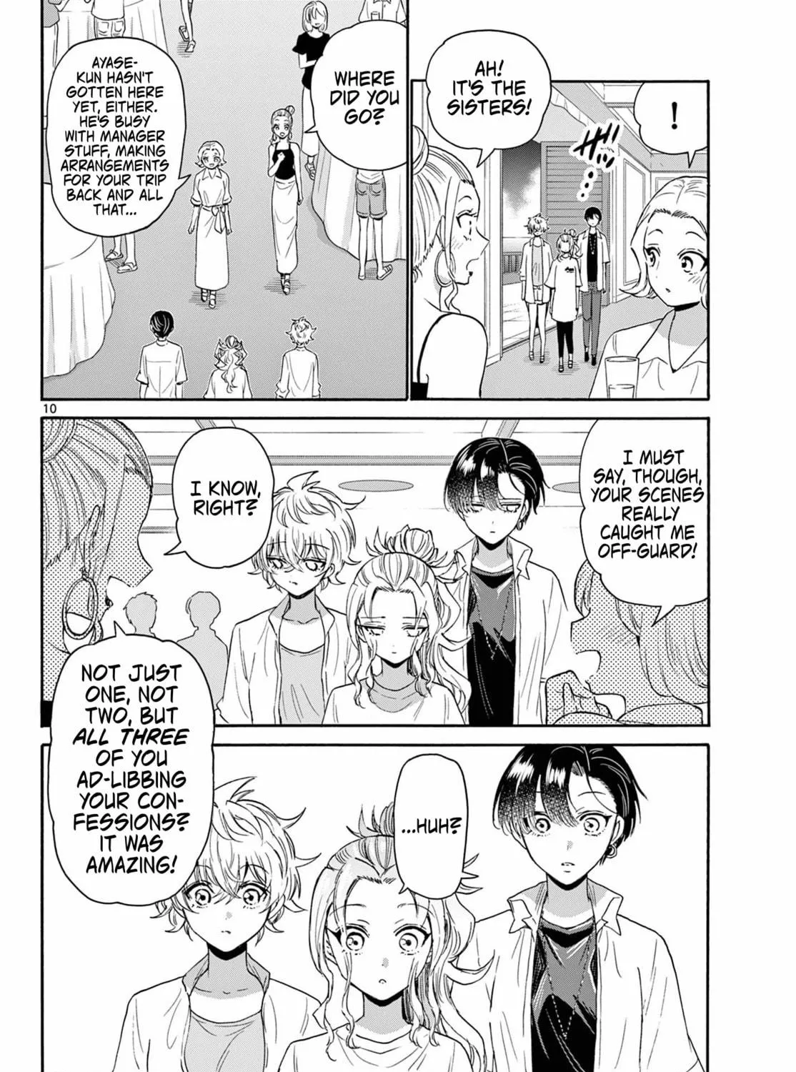 Mikadono Sanshimai wa Angai, Choroi Chapter 102 page 19 - 