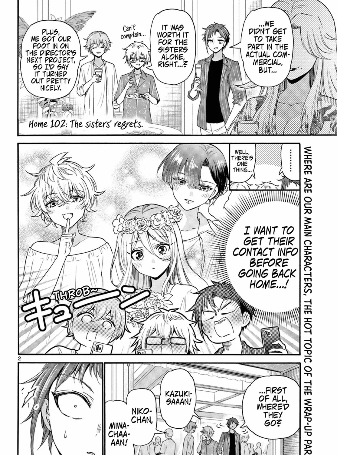 Mikadono Sanshimai wa Angai, Choroi Chapter 102 page 3 - 