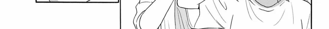 Mikadono Sanshimai wa Angai, Choroi Chapter 102 page 22 - 