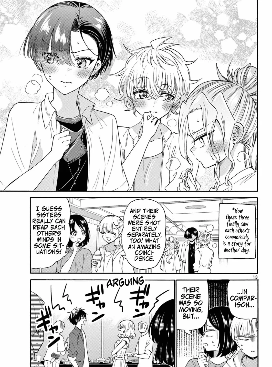 Mikadono Sanshimai wa Angai, Choroi Chapter 102 page 25 - 