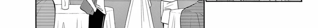 Mikadono Sanshimai wa Angai, Choroi Chapter 102 page 26 - 