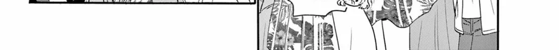 Mikadono Sanshimai wa Angai, Choroi Chapter 102 page 28 - 