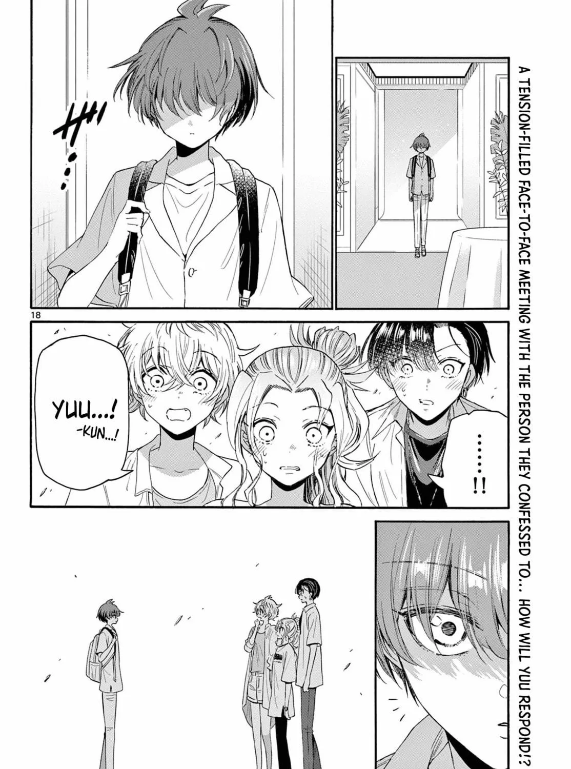 Mikadono Sanshimai wa Angai, Choroi Chapter 102 page 35 - 