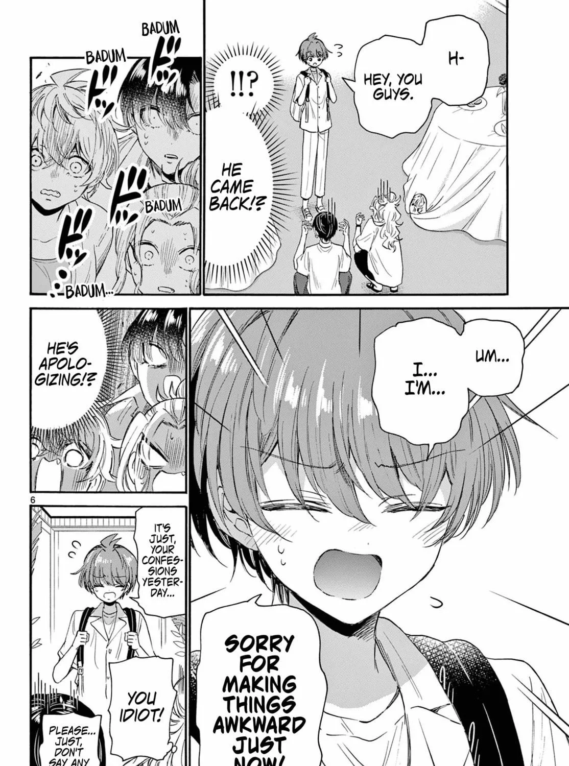 Mikadono Sanshimai wa Angai, Choroi Chapter 103 page 11 - 