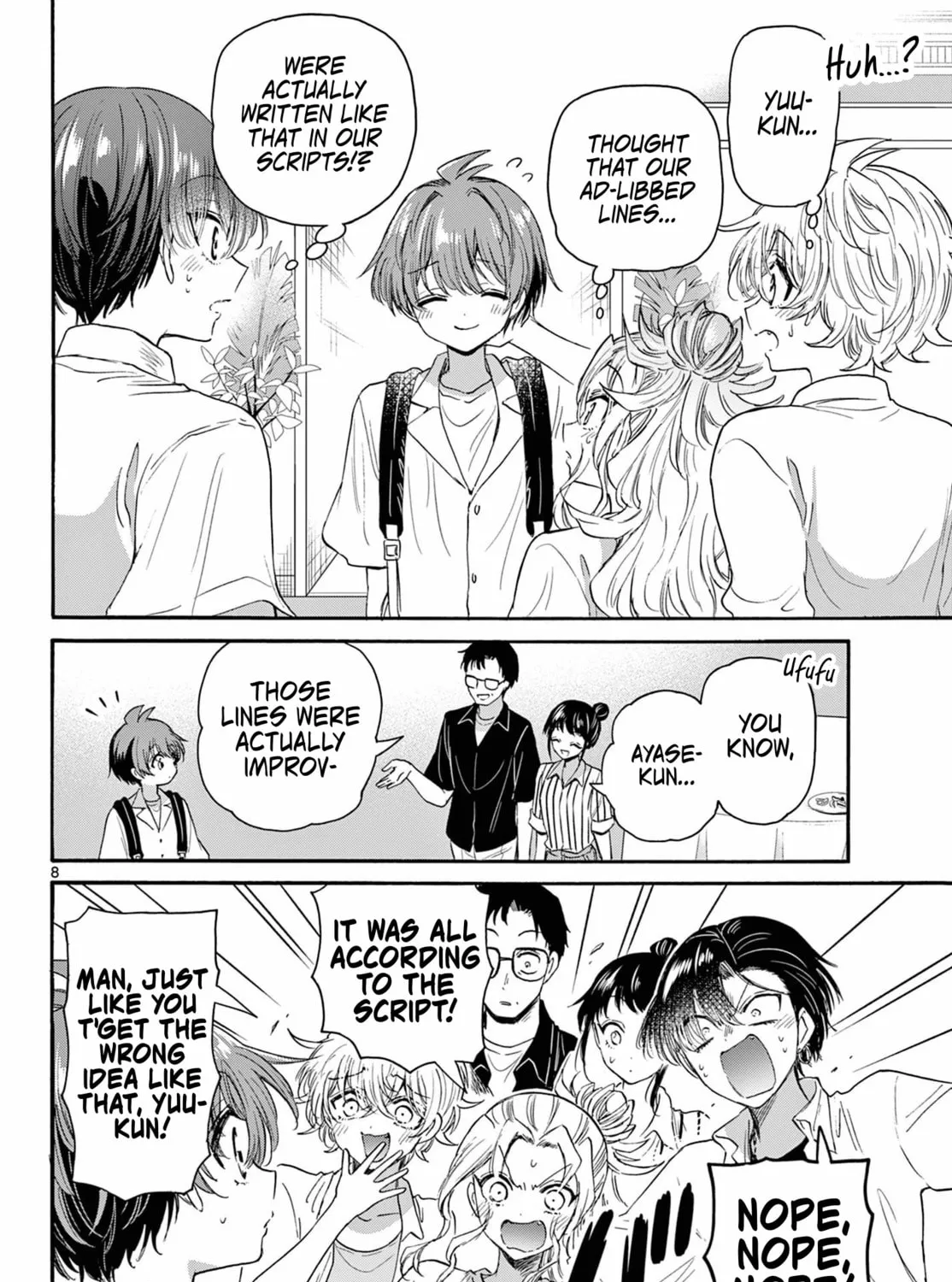 Mikadono Sanshimai wa Angai, Choroi Chapter 103 page 15 - 