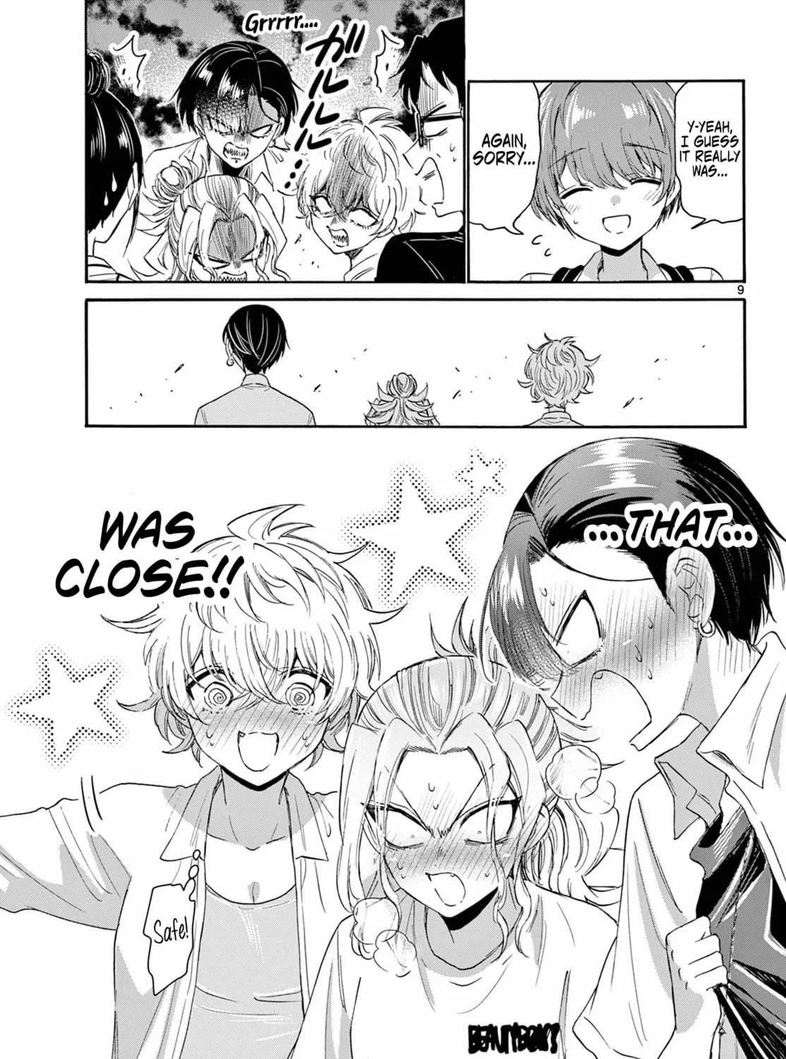 Mikadono Sanshimai wa Angai, Choroi Chapter 103 page 17 - 
