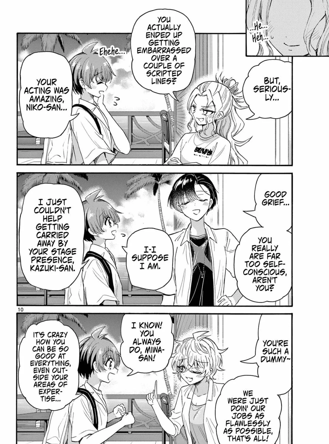 Mikadono Sanshimai wa Angai, Choroi Chapter 103 page 19 - 