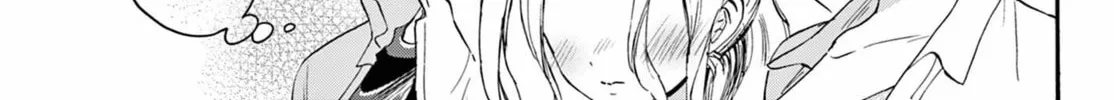 Mikadono Sanshimai wa Angai, Choroi Chapter 103 page 22 - 