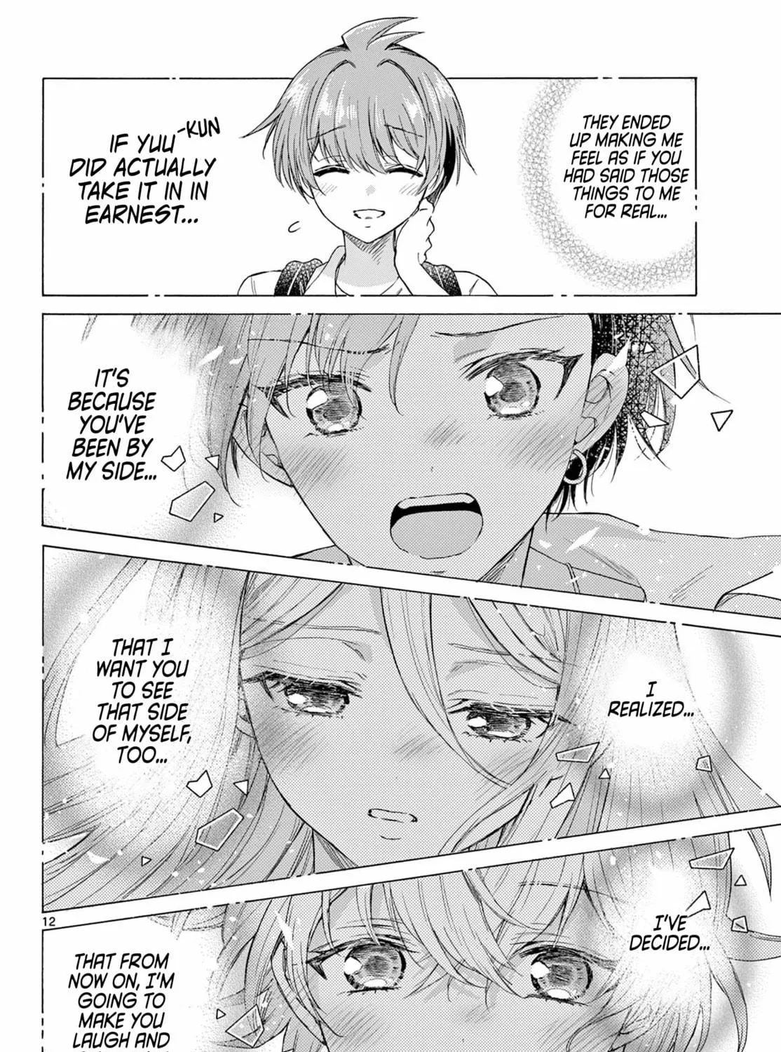 Mikadono Sanshimai wa Angai, Choroi Chapter 103 page 23 - 