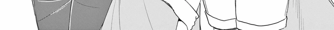 Mikadono Sanshimai wa Angai, Choroi Chapter 103 page 26 - 
