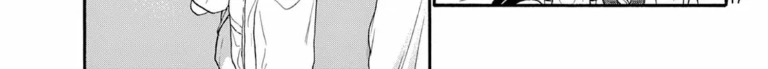 Mikadono Sanshimai wa Angai, Choroi Chapter 103 page 34 - 