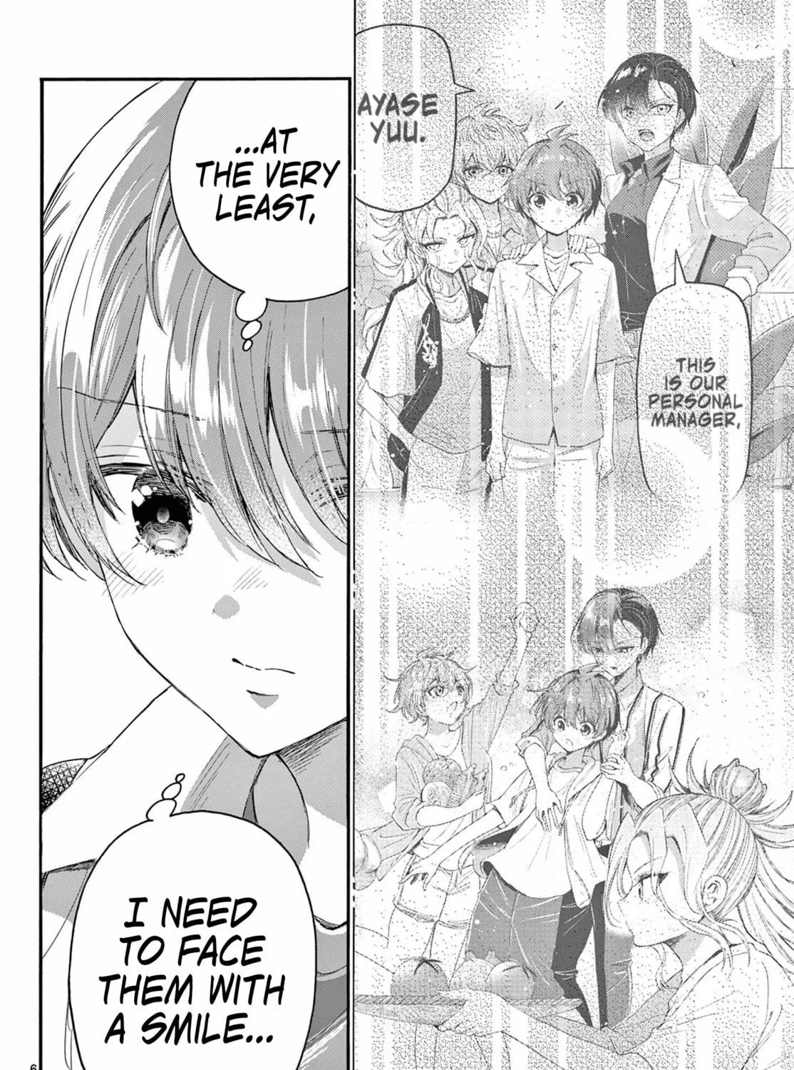 Mikadono Sanshimai wa Angai, Choroi Chapter 104 page 11 - 