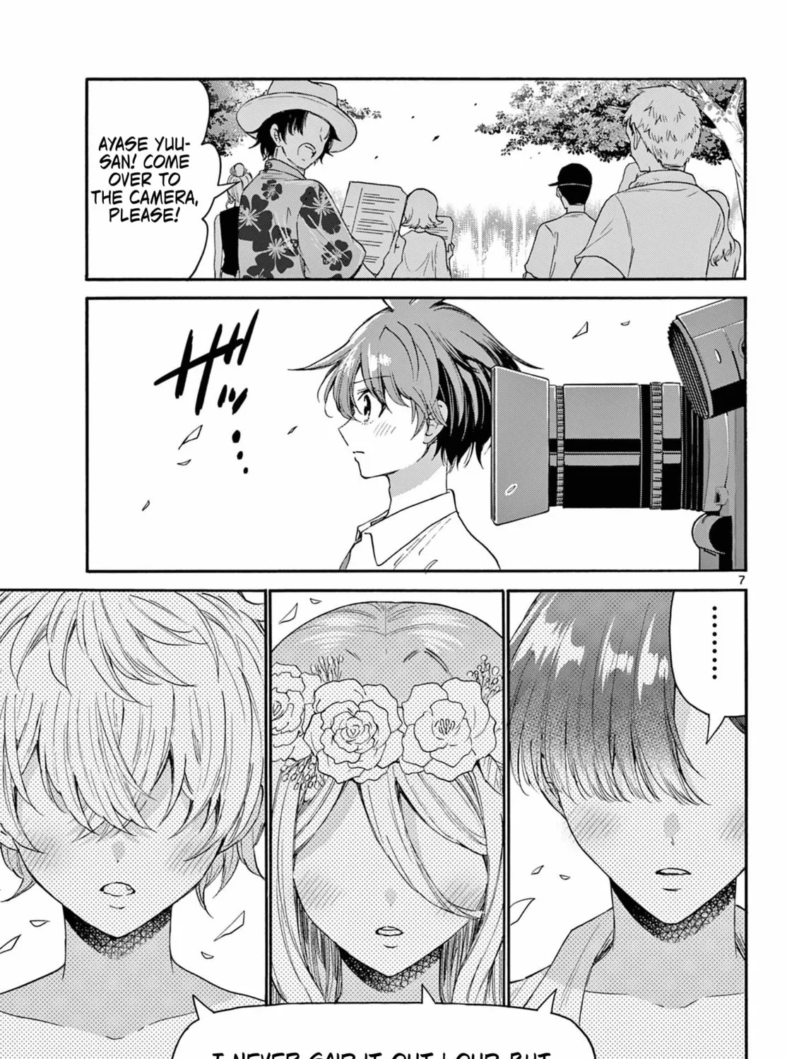 Mikadono Sanshimai wa Angai, Choroi Chapter 104 page 13 - 