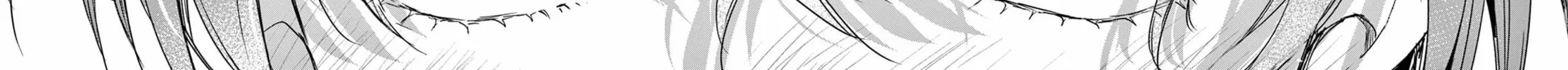 Mikadono Sanshimai wa Angai, Choroi Chapter 104 page 16 - 