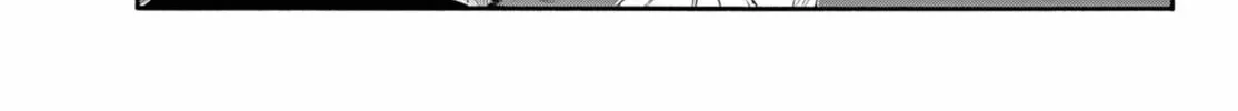 Mikadono Sanshimai wa Angai, Choroi Chapter 104 page 26 - 