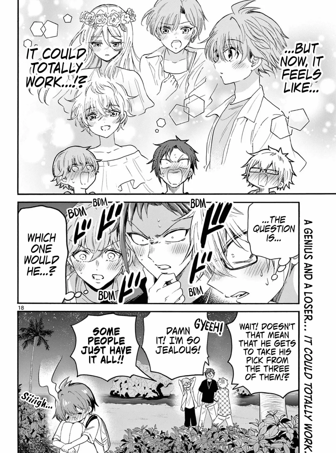 Mikadono Sanshimai wa Angai, Choroi Chapter 104 page 31 - 