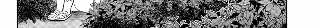 Mikadono Sanshimai wa Angai, Choroi Chapter 104 page 32 - 