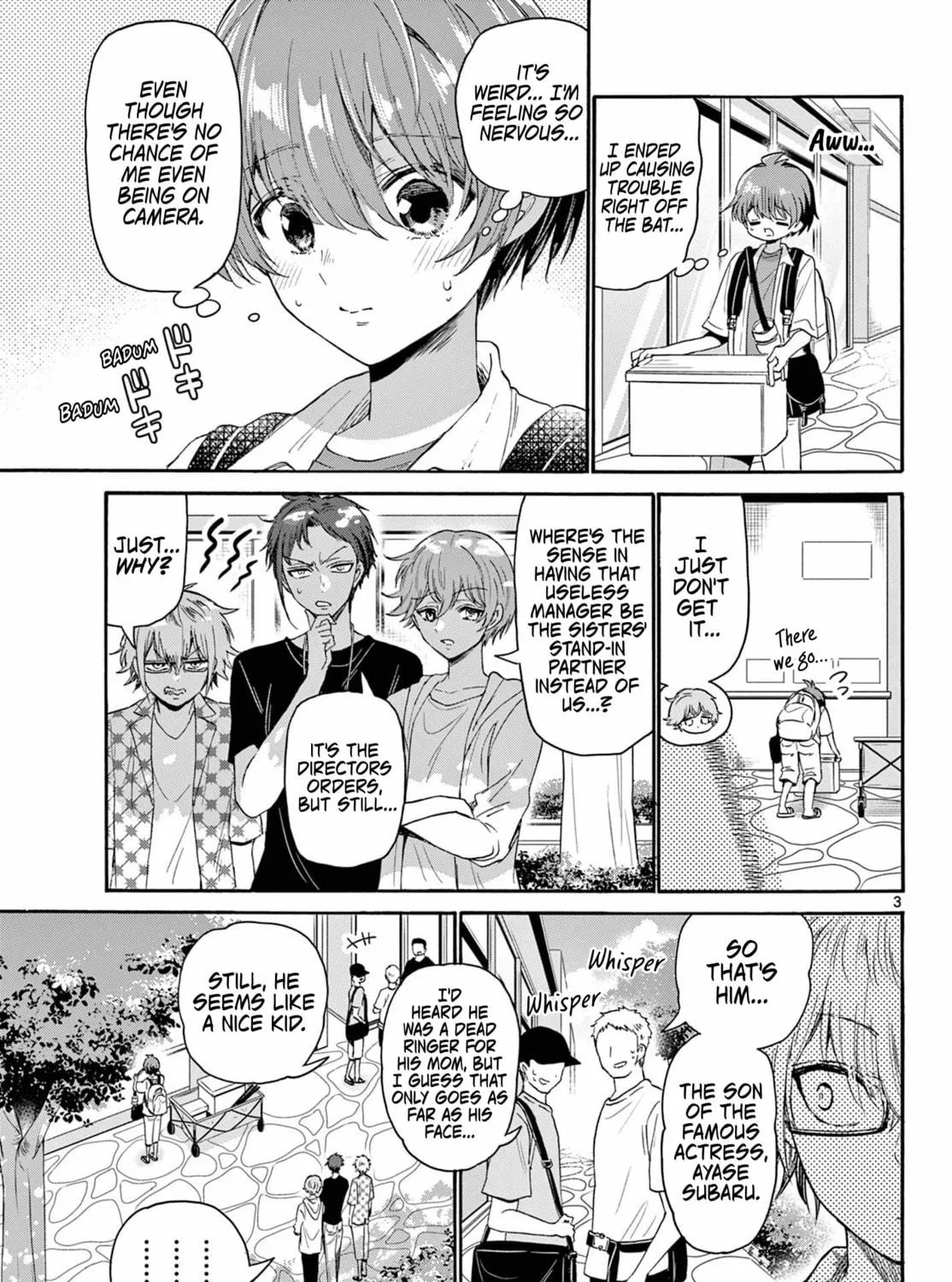 Mikadono Sanshimai wa Angai, Choroi Chapter 104 page 5 - 