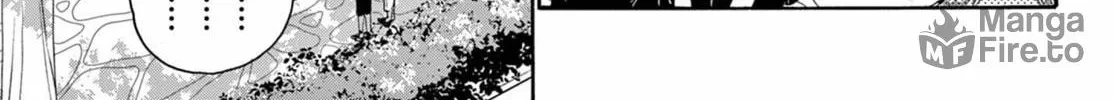 Mikadono Sanshimai wa Angai, Choroi Chapter 104 page 6 - 