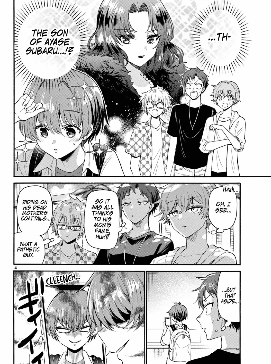 Mikadono Sanshimai wa Angai, Choroi Chapter 104 page 7 - 