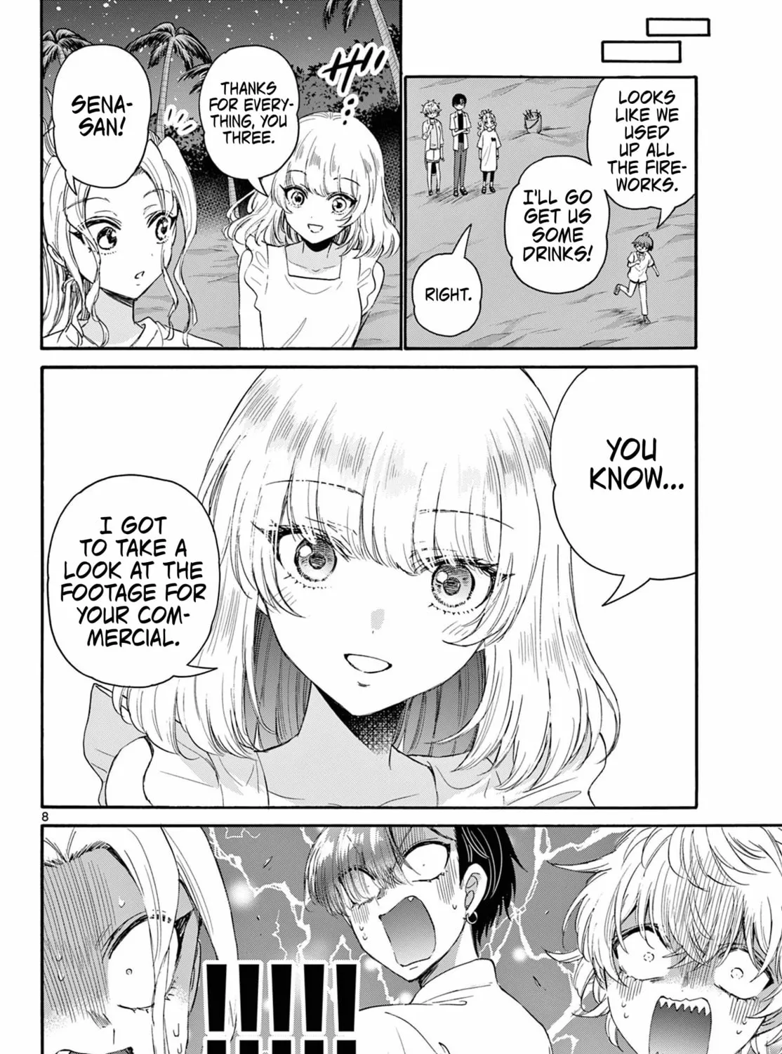 Mikadono Sanshimai wa Angai, Choroi Chapter 105 page 15 - 