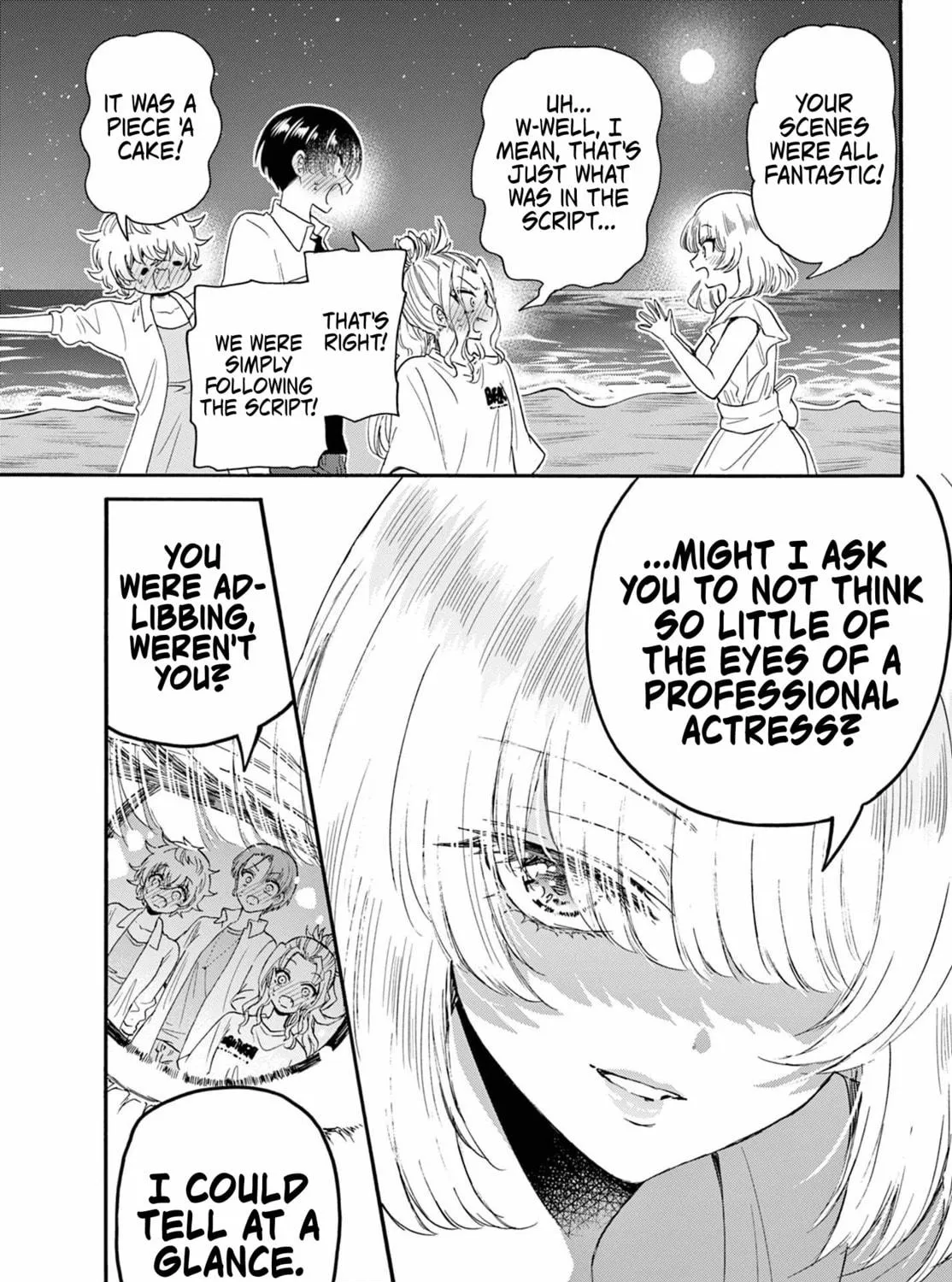 Mikadono Sanshimai wa Angai, Choroi Chapter 105 page 17 - 