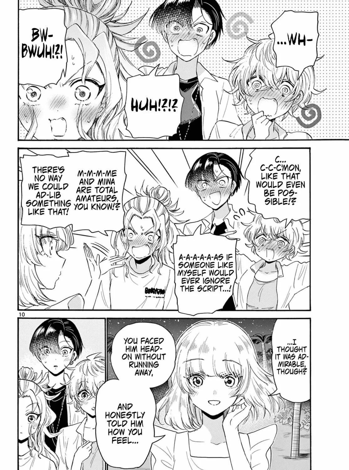 Mikadono Sanshimai wa Angai, Choroi Chapter 105 page 19 - 