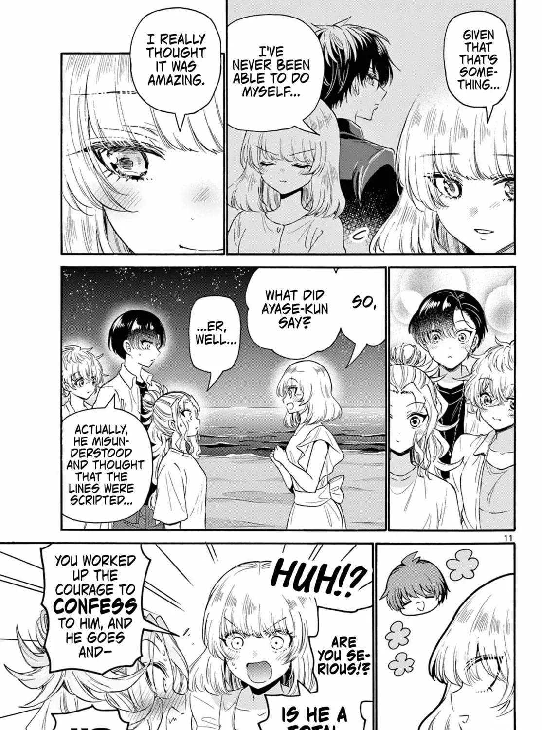Mikadono Sanshimai wa Angai, Choroi Chapter 105 page 21 - 
