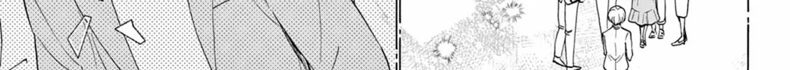 Mikadono Sanshimai wa Angai, Choroi Chapter 105 page 26 - 